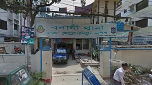 2 held over IELTS question paper ‘scam’ in Dhaka