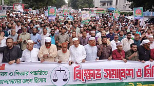 Jamaat calls for referendum on PR system