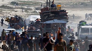 Israel deepens Gaza City offensive