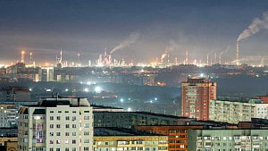 Ukraine attacks major Russian refinery