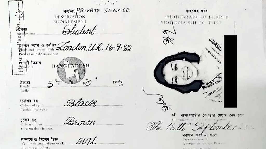 A screenshot of an alleged Bangladeshi passport issued to Tulip Siddiq.