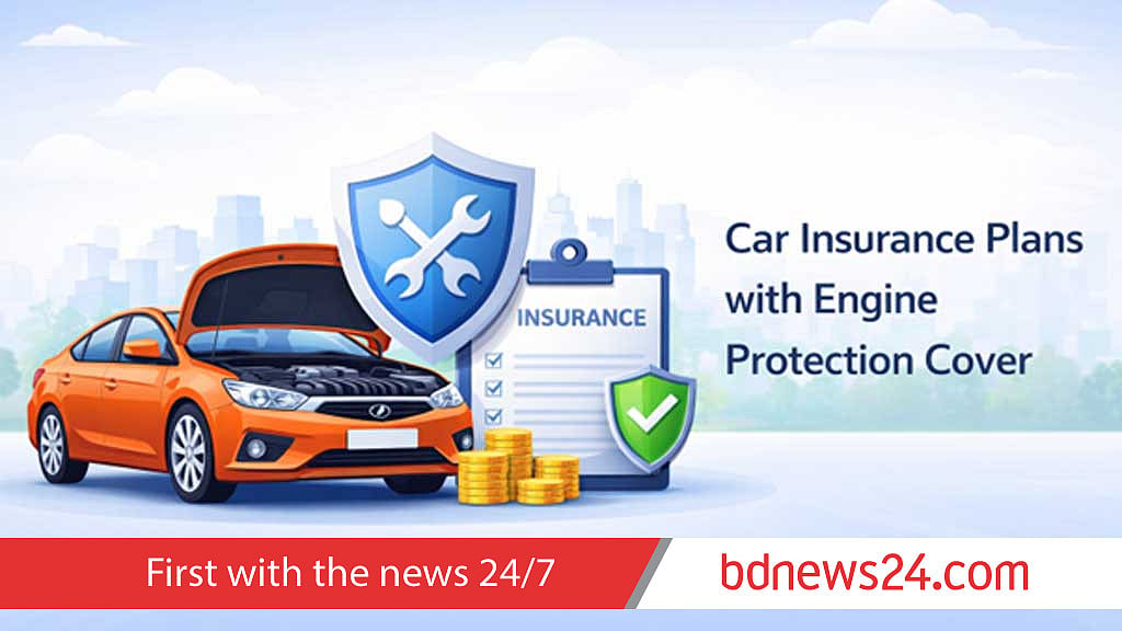 Which car insurance plans include engine protection cover?
