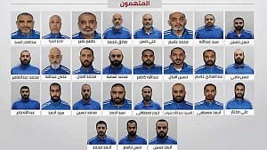 UAE busts terror cell linked to Iran: Khaleej Times