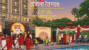 Radisson Dhaka to host Pahela Baishakh celebration