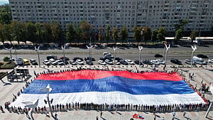 Russia warns citizens against travel to countries with US extradition treati