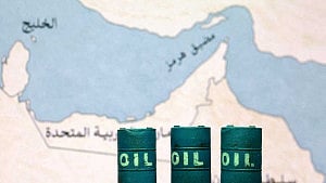 Tankers exit Gulf via Strait of Hormuz