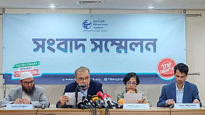 Getting hard to trust the govt: TIB