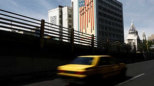 Iran says it is ‘in collapse’: Trump