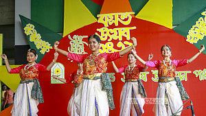 বসন্ত বরণ