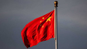 US reveals new details of alleged Chinese nuclear test