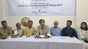 Ganosamhati Andolon vows to create discrimination-free society