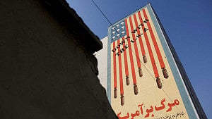 Iranian students protest for third day