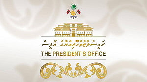 Maldivian president leaves for Dhaka for Tarique’s oath
