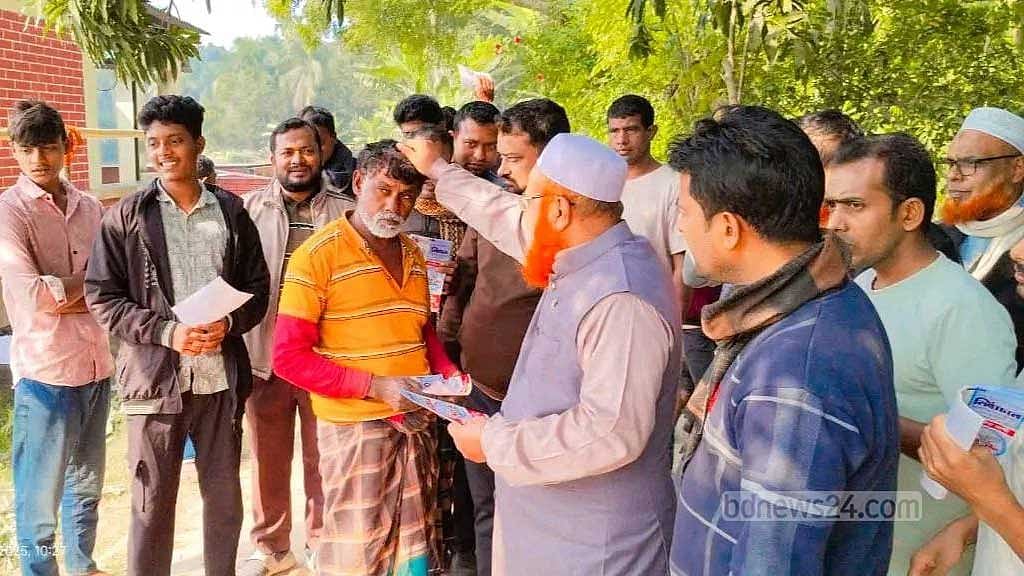 BNP candidate Kazi Alauddin campaigns in Satkhira-3.   