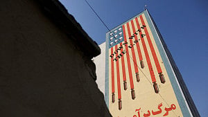 Israel, Saudi officials visit Washington on possible Iran strikes
