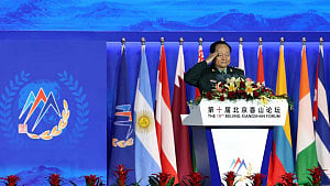 China investigating senior military officials