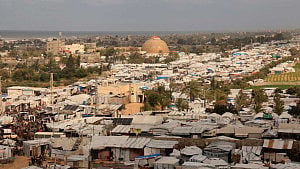 US Gaza executive board composition against its policy: Israel