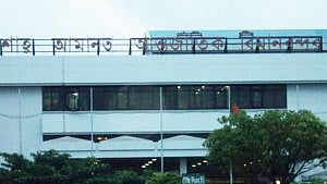 Terminal driveway closed at Ctg airport