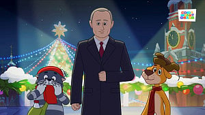 Putin meets talking cat, dog in Russian cartoon