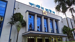 Chattogram Customs revenue collection grows 12%, fails to reach target