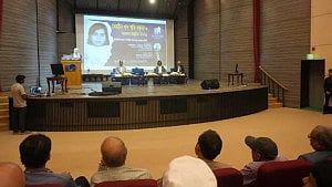 Farashuddin calls for constitutional reforms