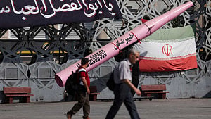 Qatar says Iranian missile attack thwarted