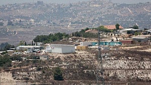 Israel launches military operation near Palestine village
