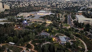 Israel advances mosque loudspeaker bill