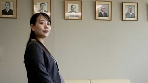 Japan mayor makes maternity leave history