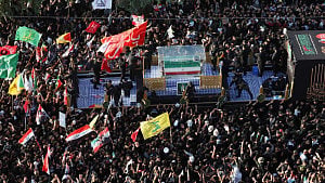Khamenei funeral begins in Iraq