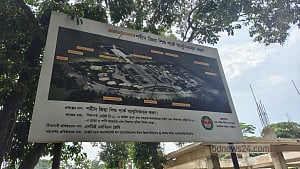 Shishu Park modernisation trapped in delays