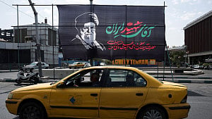 US, Iran talks conclude in Doha