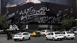 No strikes if US holds fire: Iran