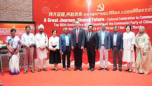 ULAB marks 105th anniversary of Communist Party of China