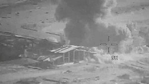 US strikes Iran after Trump threats over Red Sea shipping