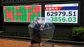 Asian stocks extend gains