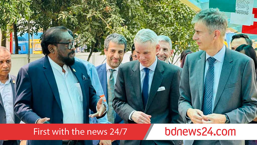 Swiss delegation visits Nestle Bangladesh factory
