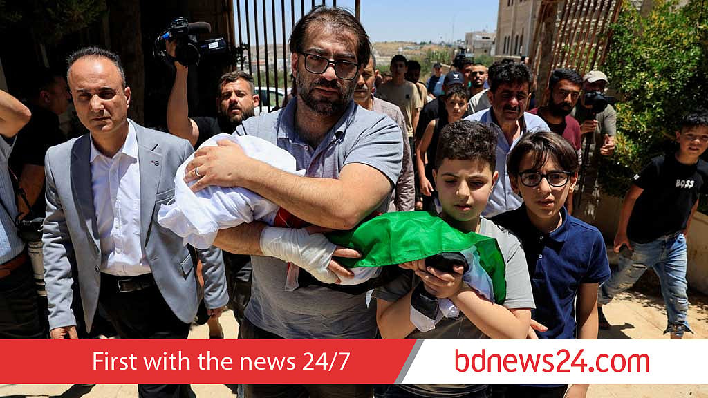 Palestinian killed by Israeli military laid to rest