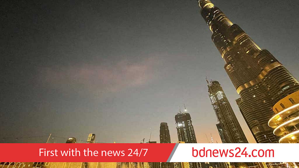 Satellites detect 'urban pulse'