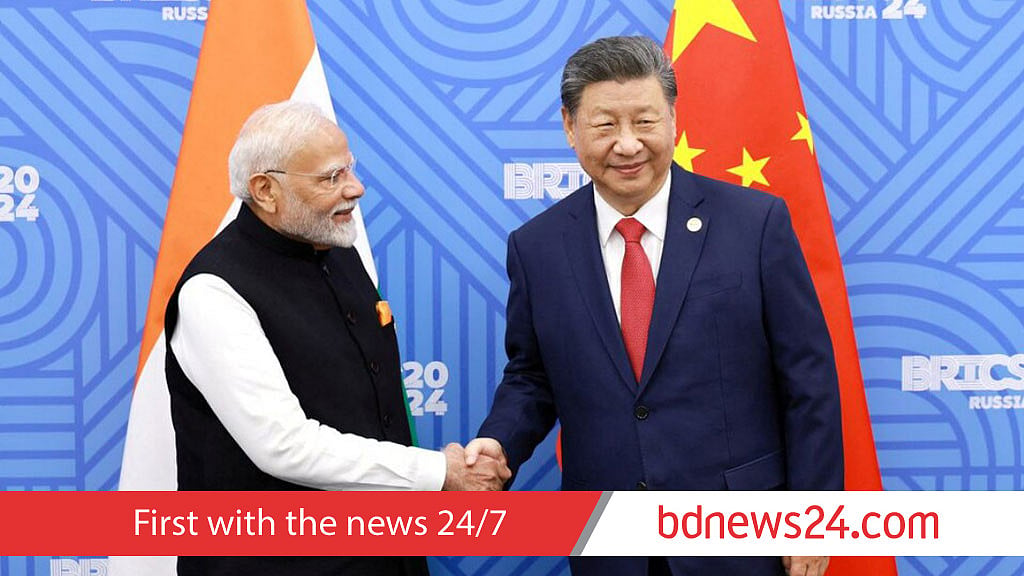 bdnews24.com
