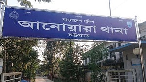 Mother, daughter hacked to death in Ctg