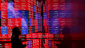 Stocks adrift, oil up