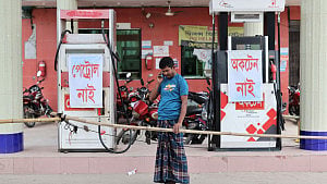 WB clears $1.1bn for Bangladesh
