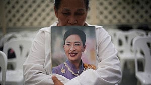 Thai princess dies after long illness
