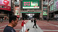 China's May retail sales fall