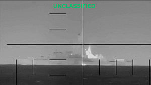 US attack on Iranian warship kills 104: Iran’s army
