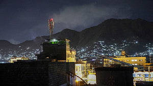 143 dead in Kabul rehab centre bombing: UN agency