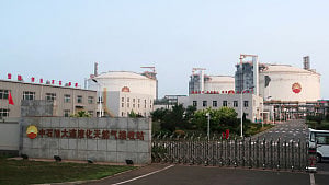 LNG supply shock: Bangladesh among hardest hit