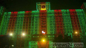 Govt bans decorative lighting at shops