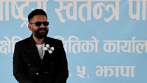 Nepali rapper-mayor Balendra Shah poised to become PM